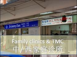 Blk 118 Lorong 1 Toa Payoh (Toa Payoh), HDB 3 Rooms #128832512